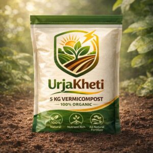 Urjakheti Premium Organic Get Vermicompost Fertilizer | 100% Natural & Chemical-Free, 5kg