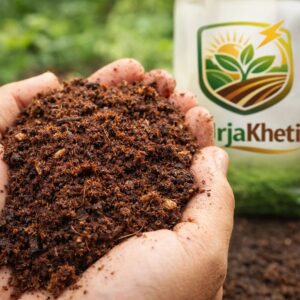 Urjakheti Premium Potting Soil Mix for All Plants | Ready to Use Garden Soil, 10kg