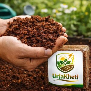 Urjakheti Premium Cocopeat for Plants | Organic Growing Medium for Gardening & Farming, 1kg