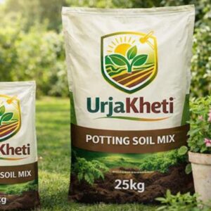Urjakheti Premium Potting Soil Mix for All Plants | Ready to Use Garden Soil, 25kg
